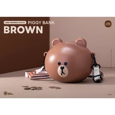 LINE FRIENDS Series Piggy Bank Brown (Piggy Bank) 3 LINE FRIENDS Series Piggy Bank Brown (Piggy Bank) - Image 3