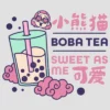 Women's Turning Red Boba Tea Sweet As Me Racerback Tank Top