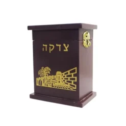 Rite Lite 5.75" Classical Enameled Wood Tzedakah Box - Brown/Gold