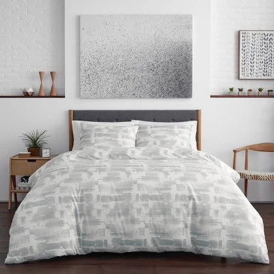 Aria Reversible Duvet Cover Set - City Scene 1 Aria Reversible Duvet Cover Set - City Scene