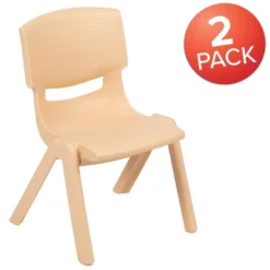 Flash Furniture 2 Pack Plastic Stackable School Chair With 12" Seat Height -Home Decoration Store GUEST bc95c98c 340e 447b bc1a 68295a907c9a