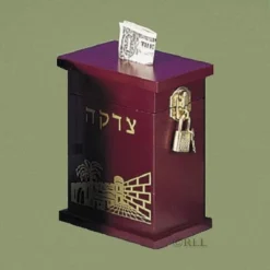 Rite Lite 5.75" Classical Enameled Wood Tzedakah Box - Brown/Gold -Home Decoration Store GUEST d1153ebb 5e88 4801 a877 f5a7b1f30870